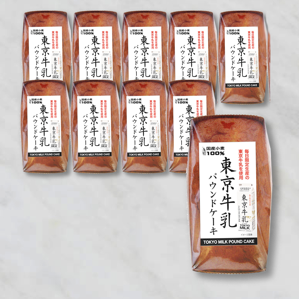 일본 쿠리하라엔 동경우유 파운드케이크 200g 1박스(10봉)