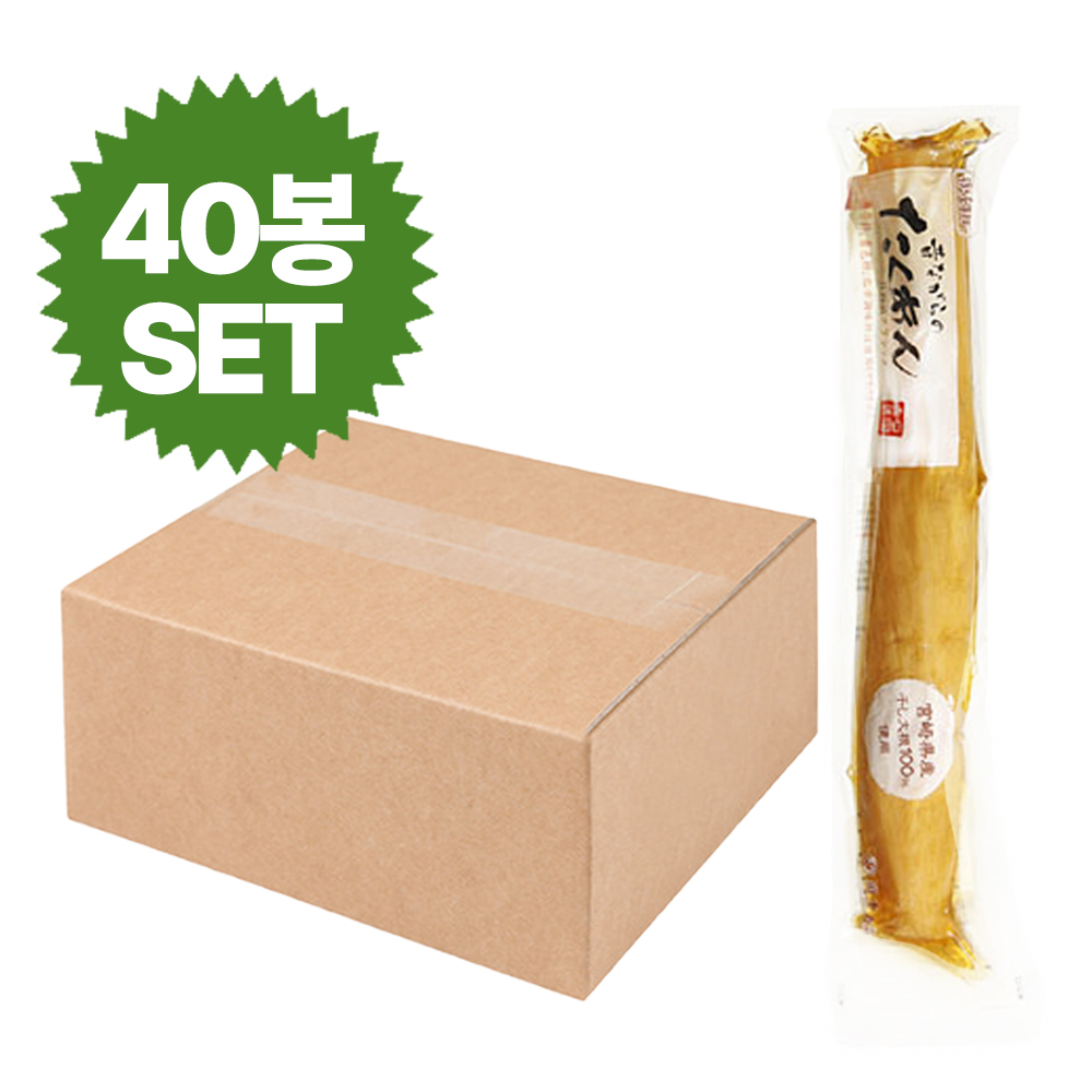 일본 미야자키산 히나타즈케 간장절임 단무지310g 1박스(40개)