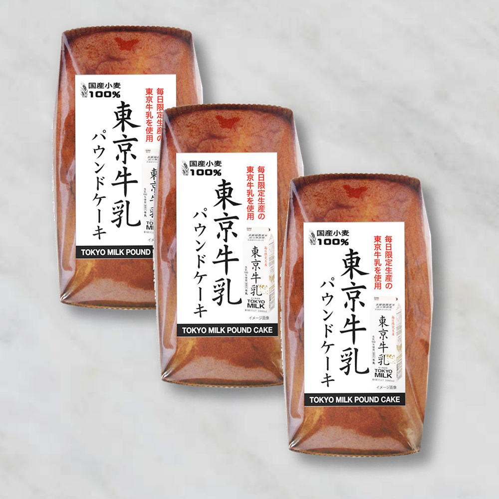 일본 쿠리하라엔 동경우유 파운드케이크 200g 3봉