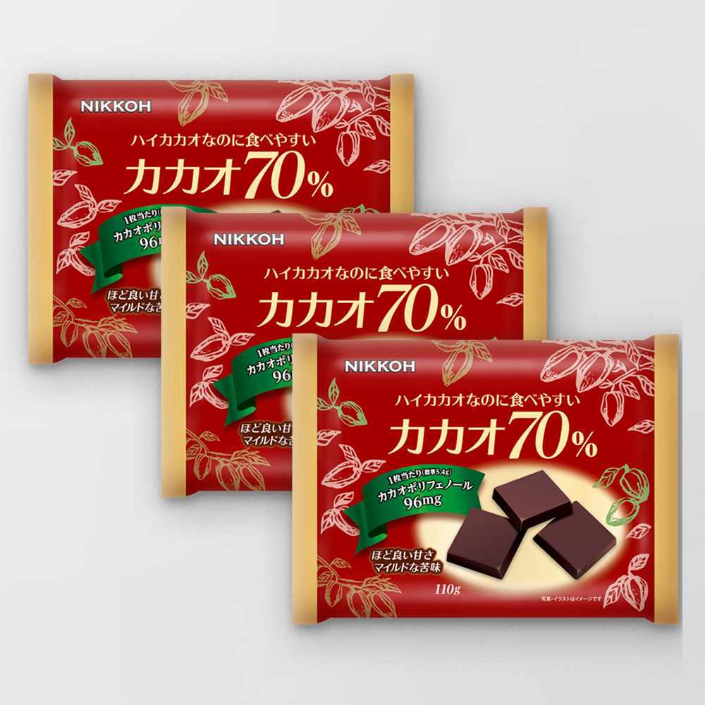 일본 니코제과 카카오 70% 초콜릿 3개
