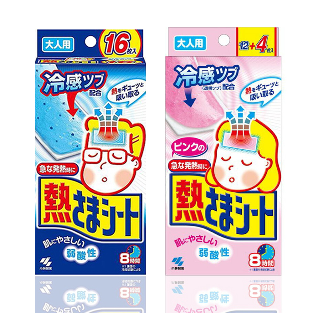 일본 고바야시제약 네츠사마시트 열 냉각패치 어른용 (블루/핑크) 16매입