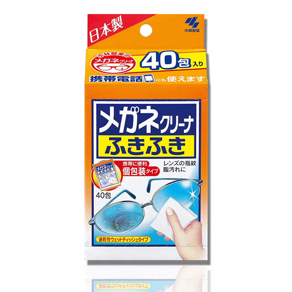 일본 고바야시제약 메가네 후키후키 일회용 안경클리너 40매