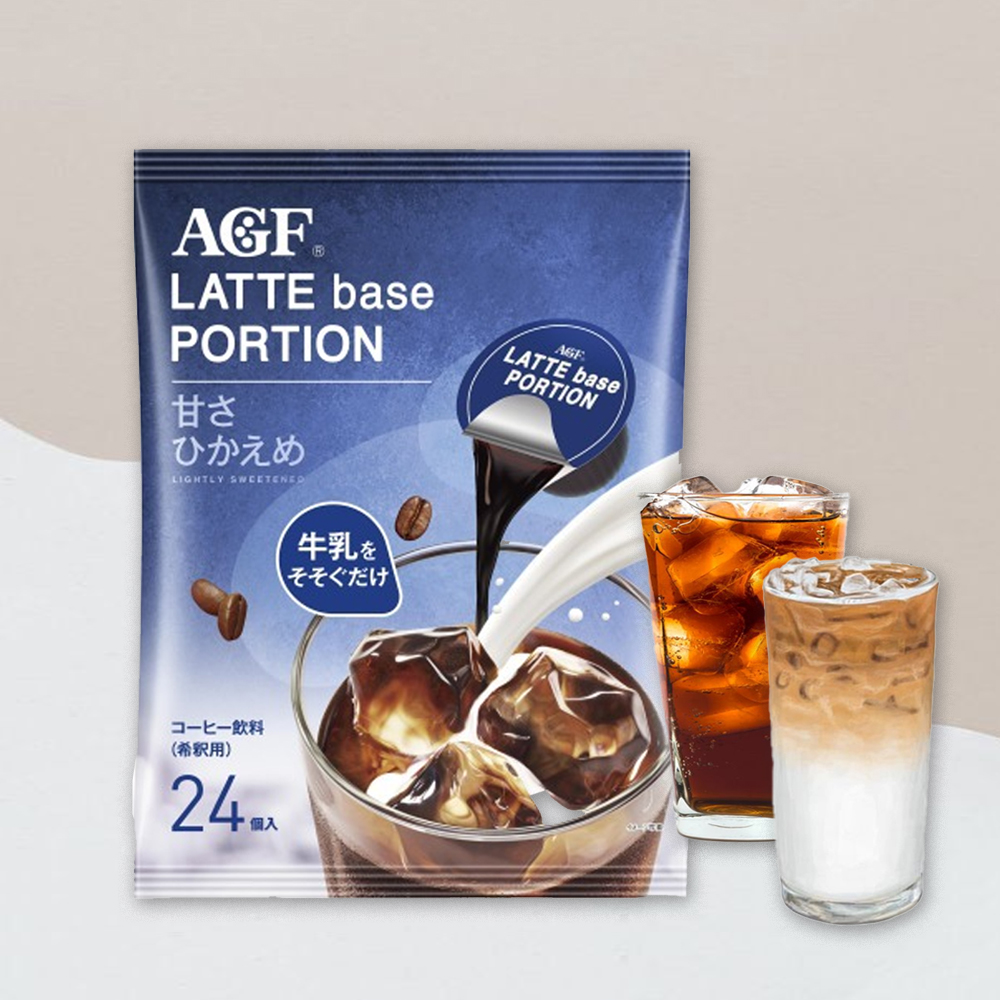 일본 AGF 블랜디 Blendy 포션커피 저당 대용량 (24개입)